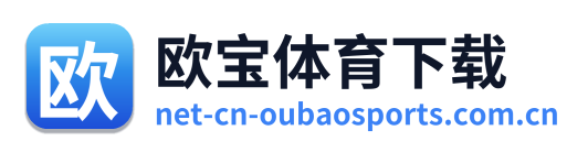 欧宝体育下载